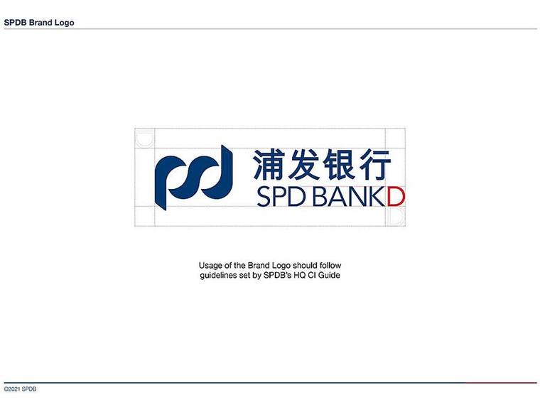 Detail pekerjaan Firefish untuk SPDB Singapore