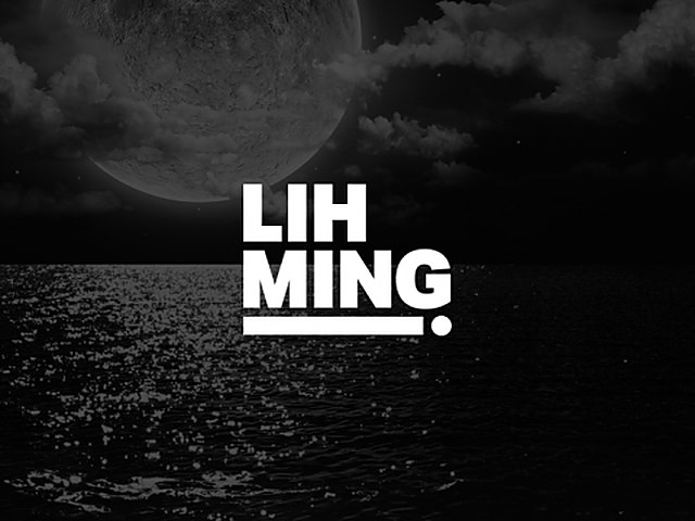 Pekerjaan branding Firefish untuk Lih Ming