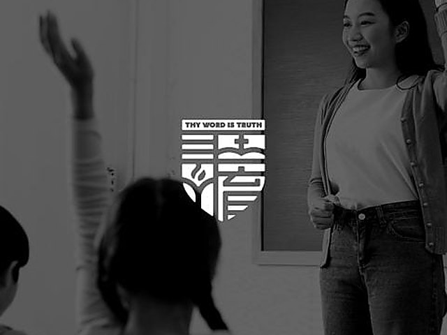 Pekerjaan branding Firefish untuk San Yu Adventist School